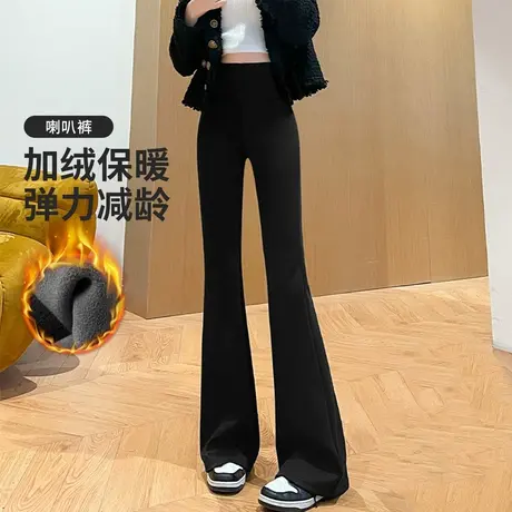 真维斯Z+女装 加绒鲨鱼裤高腰弹力收腹提臀瑜伽芭比打底喇叭裤X图片