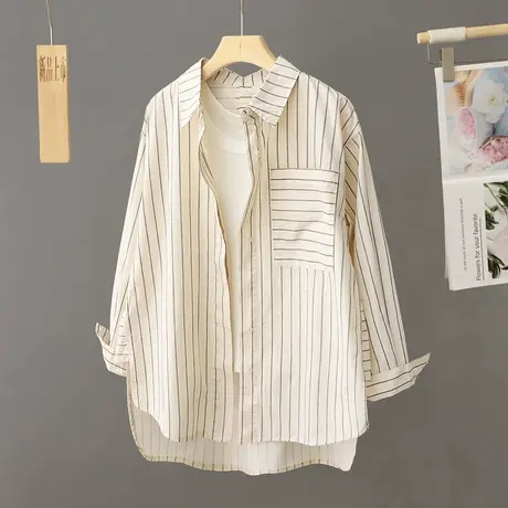 早春休闲杏色条纹衬衫女宽松中长款前短后长衬衣春秋薄款外套开衫图片