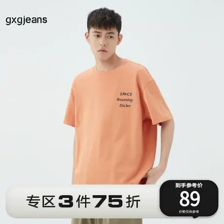 gxg.jeans男装2023年夏季新款短袖针织JED14405922图片