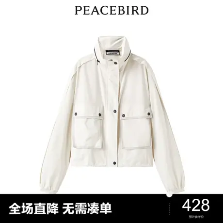【商场同款】太平鸟女装2023年秋季新款口袋撞色线外套A3BBD3203图片