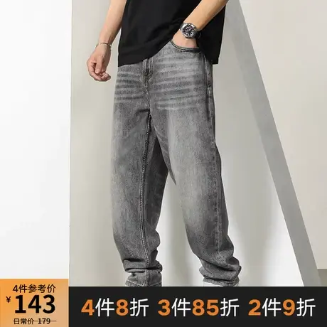GxxH2023夏大码男士休闲裤新款加肥加大宽松胖子复古直筒牛仔长裤商品大图