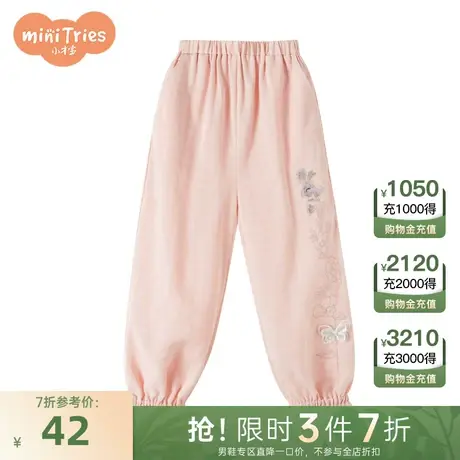 小才宝童装夏女童梭织长裤商品大图