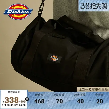 Dickies 春夏工装运动包旅行袋 大容量背包商品大图