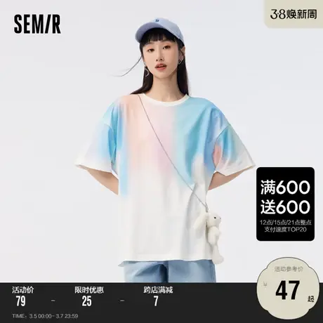 森马短袖T恤女中长款oversize兔子落肩套头衫潮流夏扎染衣服流行图片
