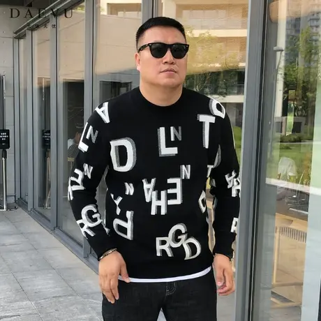 大依无忧秋冬新款字母大号潮胖子加肥加大码男士圆领毛衣针织衫图片