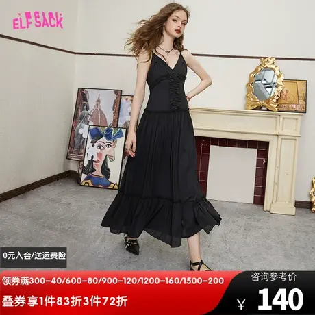妖精的口袋法式v领黑色吊带连衣裙女2023夏季新款性感显瘦高级感图片
