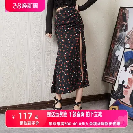 妖精的口袋草莓黑色开叉半身裙女2023春夏新款鱼尾裙显瘦高腰裙子图片