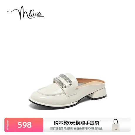 妙丽夏季新款时尚气质英伦风外穿穆勒鞋女凉拖鞋715T5BH3商品大图