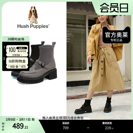【商场同款】暇步士奥莱冬新款玛丽珍拼接袜靴女时装靴D3U03DD2图片