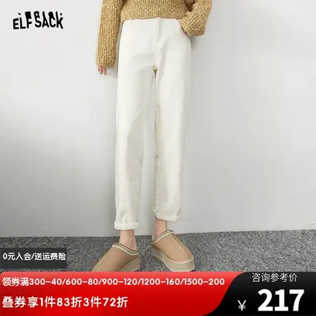 妖精的口袋高腰直筒铅笔裤女2023冬季新款白色宽松显瘦加绒休闲裤图片