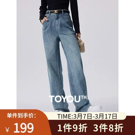 TOYOUTH初语复古高腰牛仔裤女2023年秋季新款休闲百搭直筒长裤图片