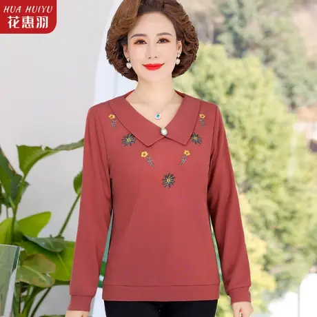 妈妈春装t恤2023新款洋气针织打底小衫春秋中老年女装毛衣上衣服图片