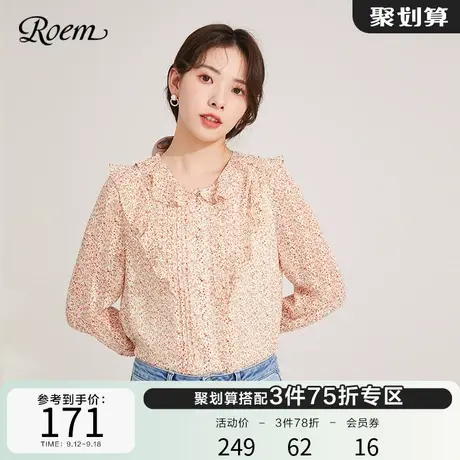 ROEM商场同款碎花衬衫女长袖荷叶边圆领新品衫韩版上衣翻领显瘦商品大图
