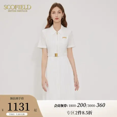 Scofield法式优雅通勤收腰轻熟干练白色衬衫连衣裙女2023夏季新款图片