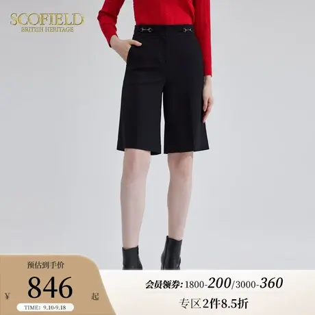 Scofield女装黑色直筒五分裤短裤显瘦通勤休闲裤女装2023秋季新款商品大图