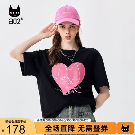 【趣玩】a02原创潮流T恤女2023夏季甜酷趣味爱心印花百搭短袖上衣商品大图