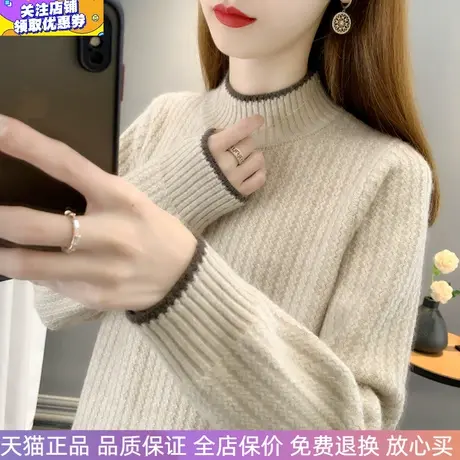 女士加厚半高领毛衣宽松时尚2023年秋冬新款针织衫麻花长袖上衣女商品大图