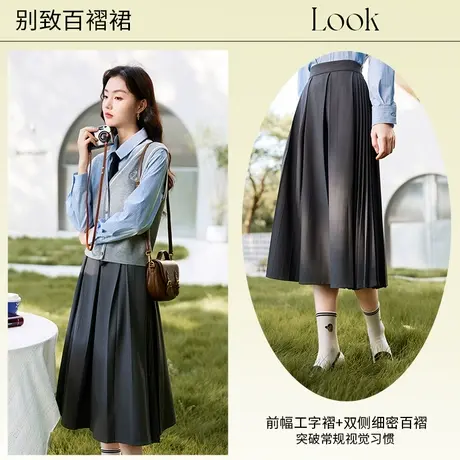 【直播间】香影百褶半身裙女高腰2023秋季新款中长款裙子垂坠感图片