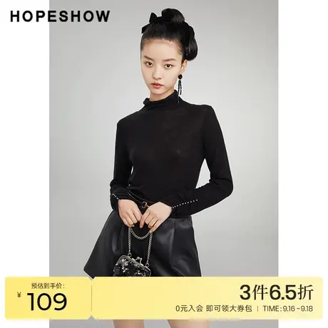 红袖outlets半高领针织衫长袖hopeshow2022冬季款薄款纯色打底衫商品大图