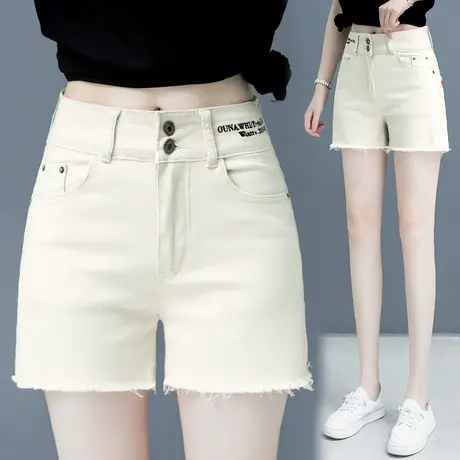 高腰牛仔短裤女夏季薄款2023毛边a字宽松显瘦直筒小个子辣妹热裤图片