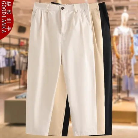 中年妈妈裤子薄款夏季休闲裤加肥加大码女装弹力松紧腰西裤九分裤图片