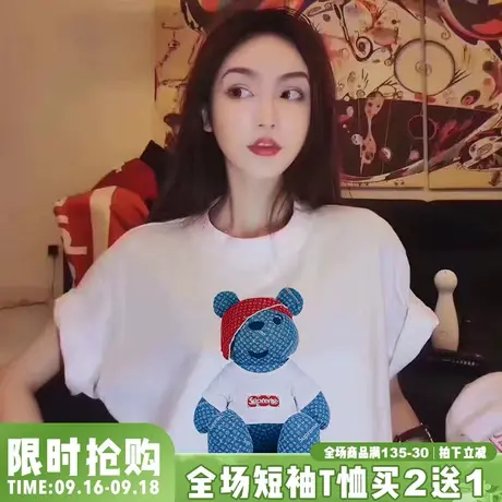 欧美BF个性潮牌卡通小熊t恤女短袖宽松oversize原宿风学生闺蜜装商品大图