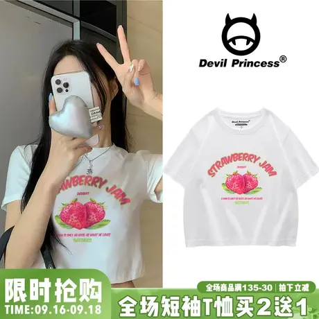 2023百搭白色ins甜酷风卡通印花T恤女短袖设计感小众辣妹短款上衣商品大图