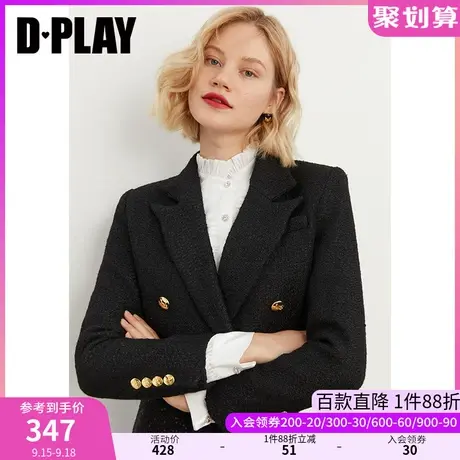 DPLAY【黑标】年秋装黑色小香风粗花呢西装短外套通勤风正肩上衣商品大图