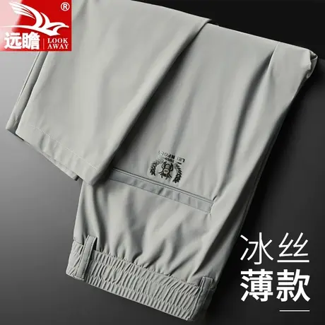 男士冰丝薄款休闲裤男夏季2023新款运动速干男裤宽松直筒裤子男款商品大图