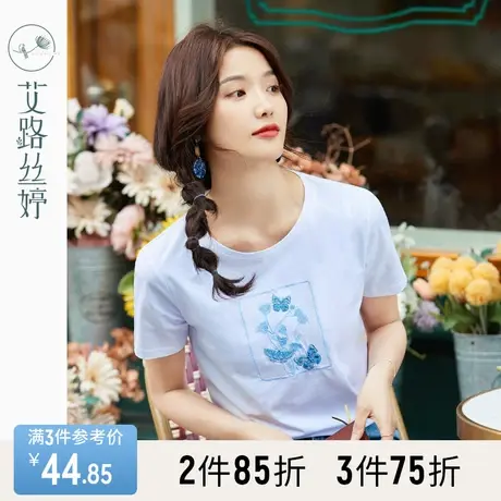 艾路丝婷刺绣短袖T恤女2023夏季新款韩版修身体恤圆领休闲棉上衣商品大图
