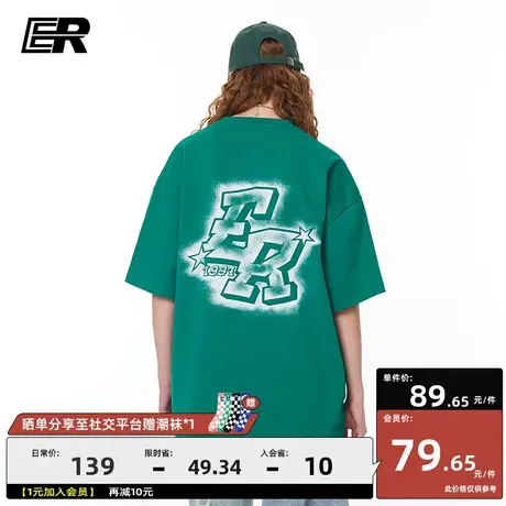 【周深同款】ER立体字母印花短袖T恤男夏季潮牌美式情侣装宽松商品大图