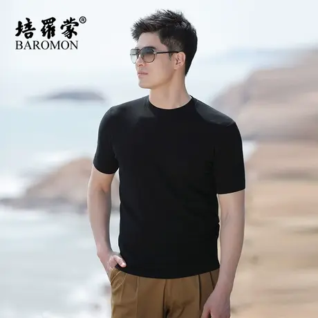 【商场同款】培罗蒙2023夏新款纯棉华夫格休闲男士圆领短袖t恤衫商品大图