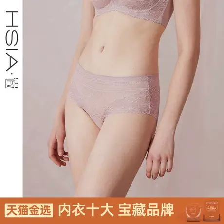 HSIA遐内裤女薄款全蕾丝性感无压清爽透气纯棉裆底中高腰平角裤图片