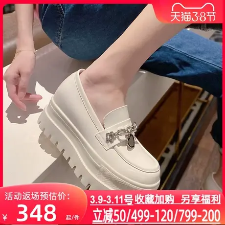 圣恩熙 低帮厚底乐福鞋女2023新款内增高牛皮休闲鞋一脚蹬9cm百搭图片