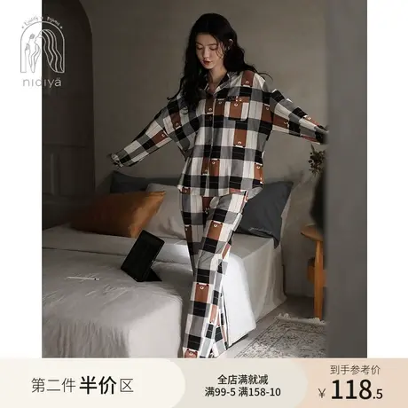 妮狄娅睡衣女春秋季纯棉长袖翻领开衫卡通时尚休闲格子家居服套装商品大图