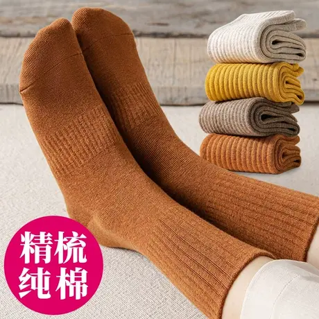 中长筒袜子女士纯棉春秋冬季长款高桶潮女式全棉咖啡卡其棕色图片