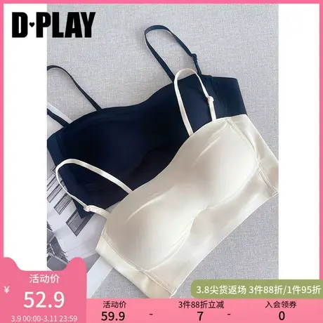 DPLAY【惠品】夏新款舒适聚拢性感美背无痕肩带运动文胸图片