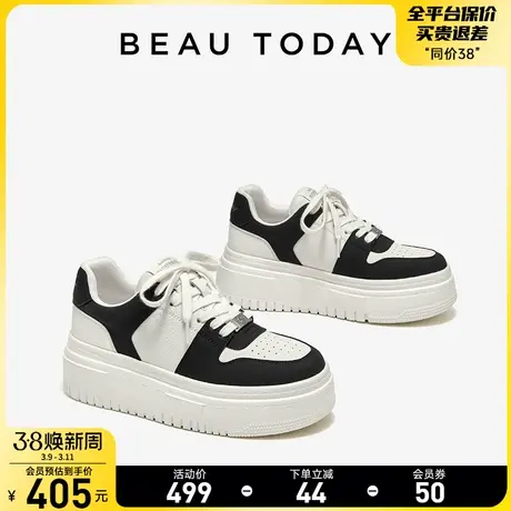 【清仓款】BeauToday休闲鞋运动鞋女款春季厚底小白鞋女增高板鞋图片