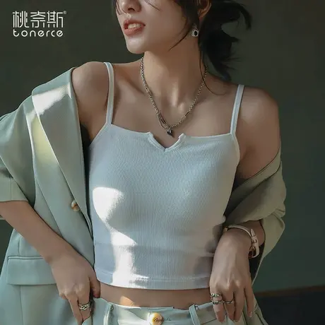 吊带背心女带胸垫内搭竖条纹美背网红爆款夏季白色小v领打底上衣图片