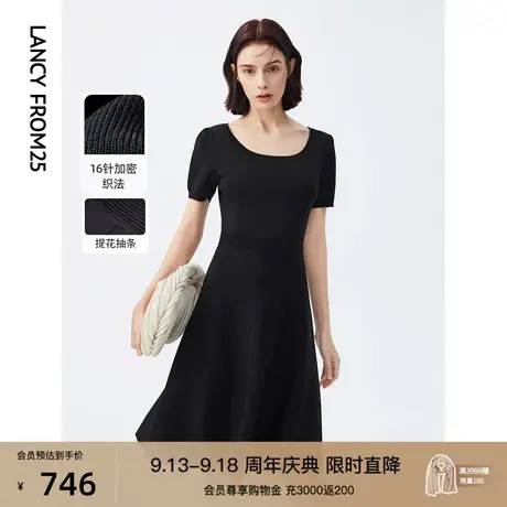 朗姿法式泡泡袖肌理感黑色连衣裙子女夏季新款裙子气质显瘦小黑裙商品大图