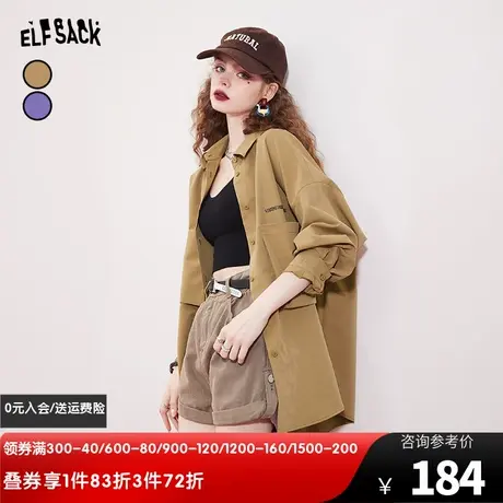 妖精的口袋复古长袖衬衫外套女2024年早春新款学院风宽松工装衬衣图片