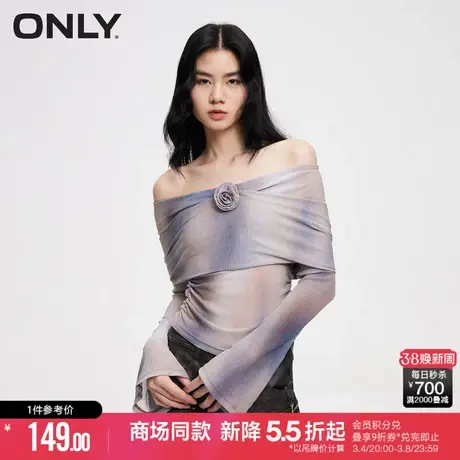 ONLY夏季时尚潮流设计感晕染一字肩长袖T恤女|124201003商品大图