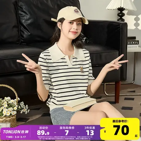 唐狮新款条纹polo衫女2024夏季针织短袖t恤甜美洋气别致上衣小衫商品大图
