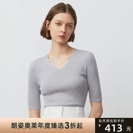 悦朗姿秋季薄款绵羊毛V领简约基础打底女式针织T恤商品大图