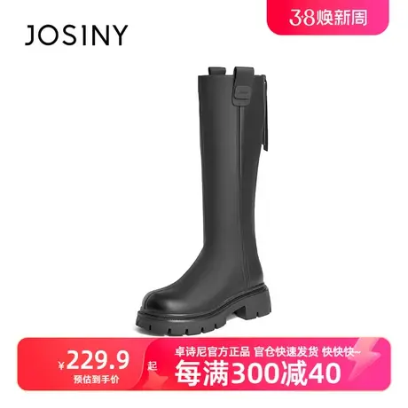 卓诗尼2023秋冬新款韩版ins显高百搭长筒靴日常休闲加绒骑士靴图片