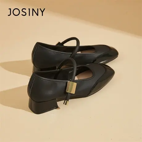 Josiny/卓诗尼单鞋女2024新款春季法式气质小皮鞋方头玛丽珍女鞋商品大图