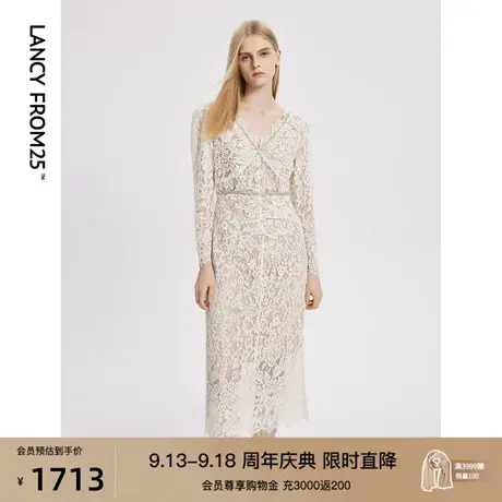朗姿法式蕾丝v领气质高级感裙子2023年秋季新款收腰显瘦连衣裙女图片