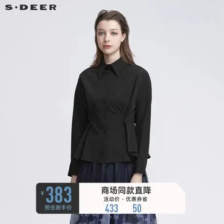 sdeer圣迪奥女装秋装休闲翻领抽褶黑色长袖衬衫S22180502商品大图