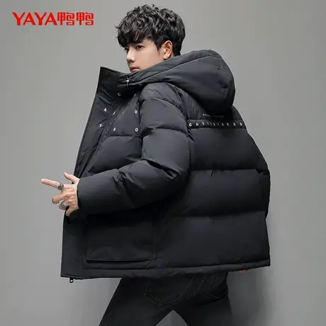 鸭鸭羽绒服男2023年秋季新款短款时尚休闲立领连帽秋装外套H图片