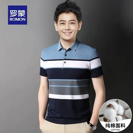 罗蒙男士纯棉短袖Polo衫夏季薄款条纹带翻领T恤商务休闲男装衣服图片